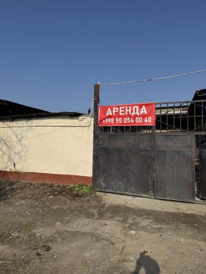 Сдается в аренду помещение на городе Кибрай