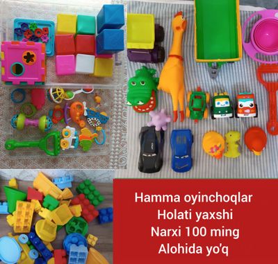 детские игрушки bolalar oyinchoqlari