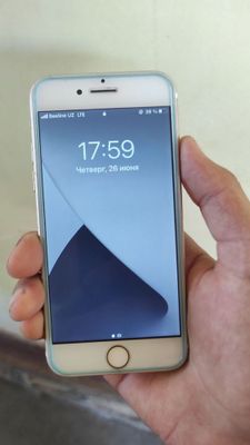 IPHONE. 7 ideal Gold