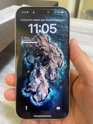 iPhone 15 pro 256gb natural ideal