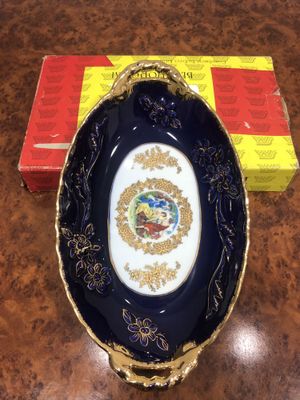Сотилади мевадон Мадонна Япония