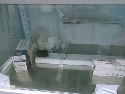 PCR apparati narxini kelishamiz yangi