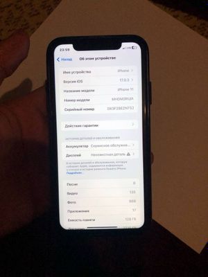 Iphone 11 .128 GB. RU/A