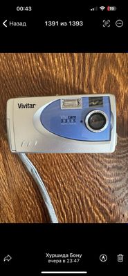 Vivitar vivicam, fotoaparat,kamera,фотоапарат,holati zor, ishlaydi