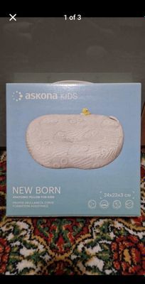 Детская анатомическая подушка Askona Kids