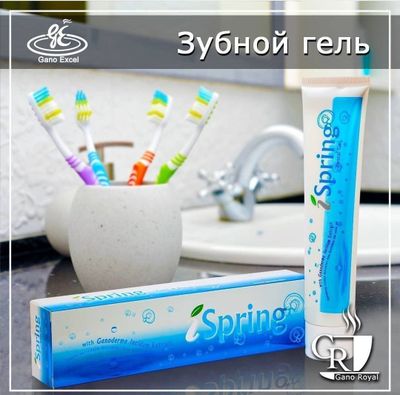 Spring gel