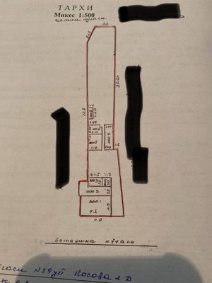 Чирчик, участок 3.75 соток, ор-р - автосалон, ул. Ботаническая,