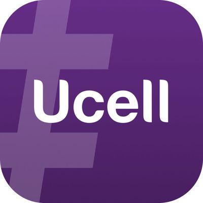 Ucell новый красивый номер 571