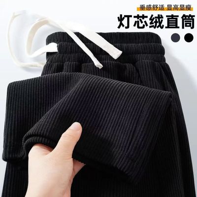 Рифлёные штаны из приятного материала (size S)