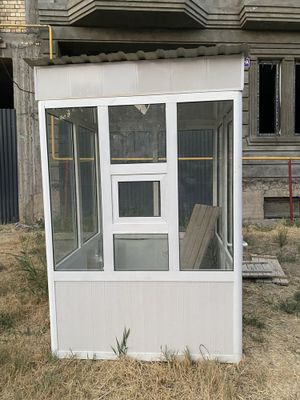 Akfa butka.