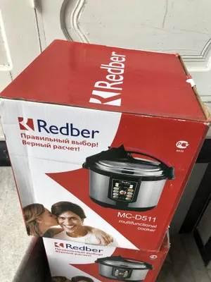 Мультиварка Redber MC-D511 Призводство Россия