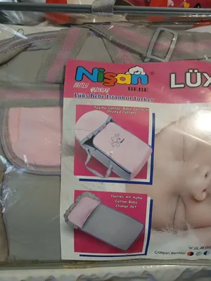 chaqaloq uchun savat