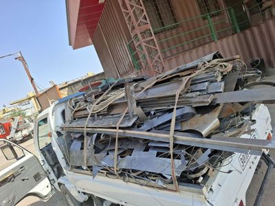 4000 sóm.Metallom olamiz Metalolom Металлолом оламиз