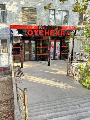 Продается , 3 комнтаное нежилое помещение готовое под бизнес