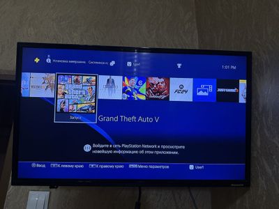 Playstation 4 slim 1 TB