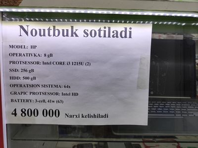 Noutbuk sotiladi