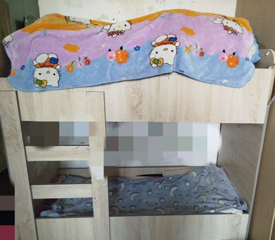 Карават