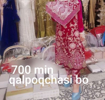 vecherni koylaklar