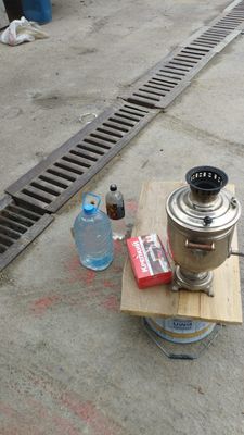 Samovar ( turk choy)