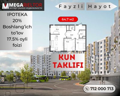 "Fayzli Hayot" 2 Xonali | 64.7м2 | IPOTEKA