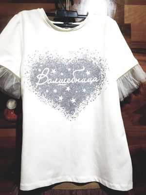 Комплект"Волшебница"