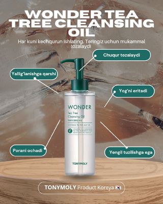 WONDER TEA TREE CLEANSING OIL