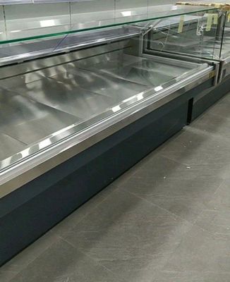 holodelnik