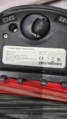 Roborock S8 maxV Ultra Б/У в отличном состоянии (робот пылесос)