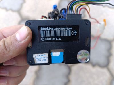 Starline M31 GSM GPS