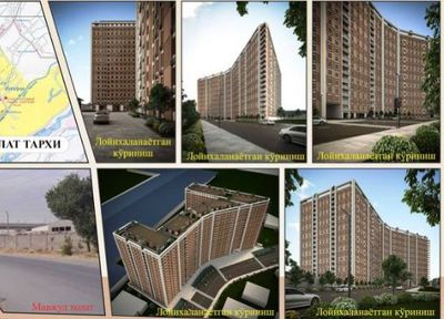 Продается ЗЕМЛЯ под Ж.К 70 соток с решением Сергели вдоль дороги