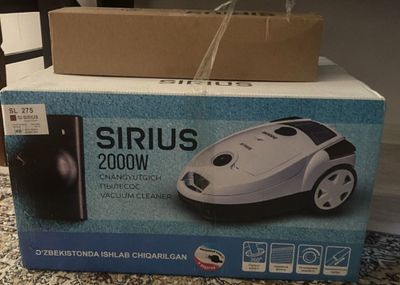 Пылесос sirius pilesos palisos