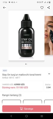 tonalka