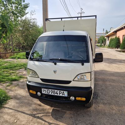 Xitoy labo sotiladi