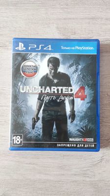 Uncharted 4 ( PS 4 )