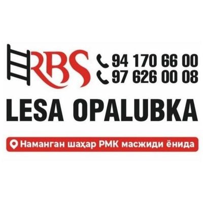 Леса Опалубка Телескопическая Стойка Монолит стойка Lesa Opalubka