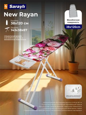 Dazmol stoli Sarayli New Rayan