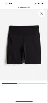 Спортивные шорты H&M
