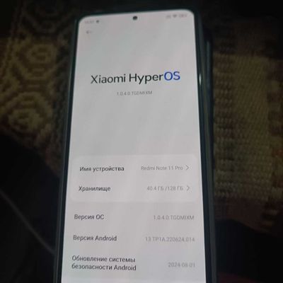 Продам телефон Redmi Note 11 pro !!