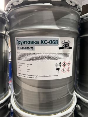 Грунтовка ХС-068 грунтовка химстойкая хс