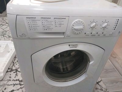 kirmowina. Hotpoint Ariston 6kg