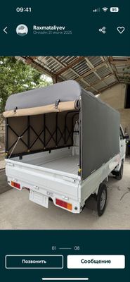 Yegma tent labo hizmati