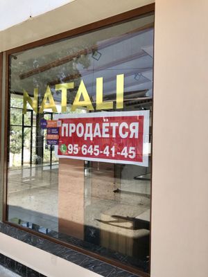 Продается магизин 50кв.м все документы имеются в г.Нурафшан