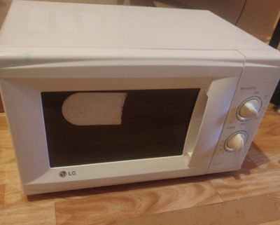 Продается микроволновка марки LG