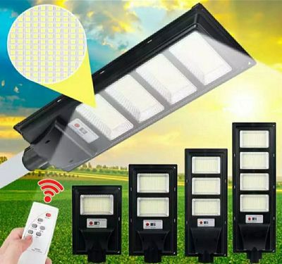 Уличное LED освящение на солнечных батареях 200W