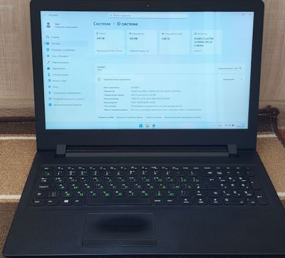 Продается ноутбук LENOVO