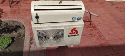 Chigo 12 ggdggdurg
