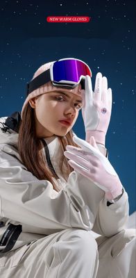 Теплые перчатки для активного отдыха