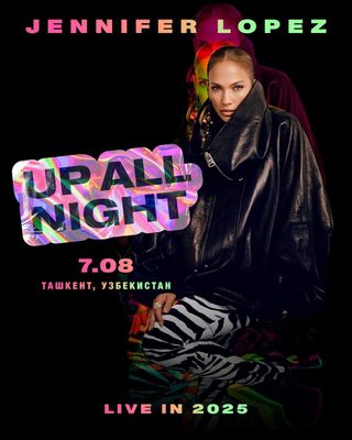 Продается билет на концерт Jennifer Lopez (5 сектор, 3 ряд)