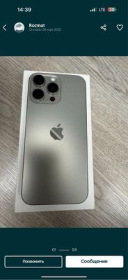 Iphone 16 pro max