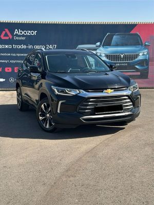 Tracker primer plus